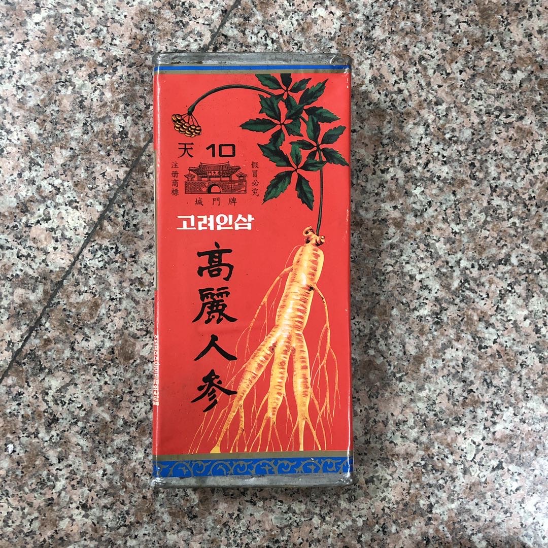 今日货源 大量老城门牌高丽参 /