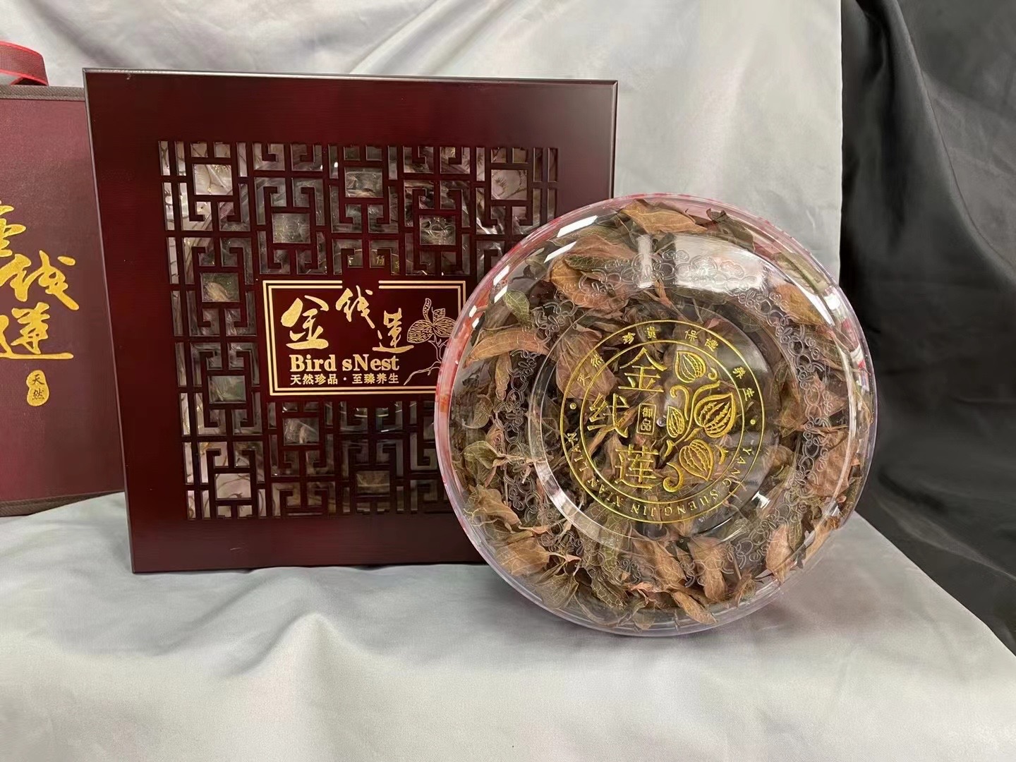 今天货源 大量整株金线莲干货礼盒 /