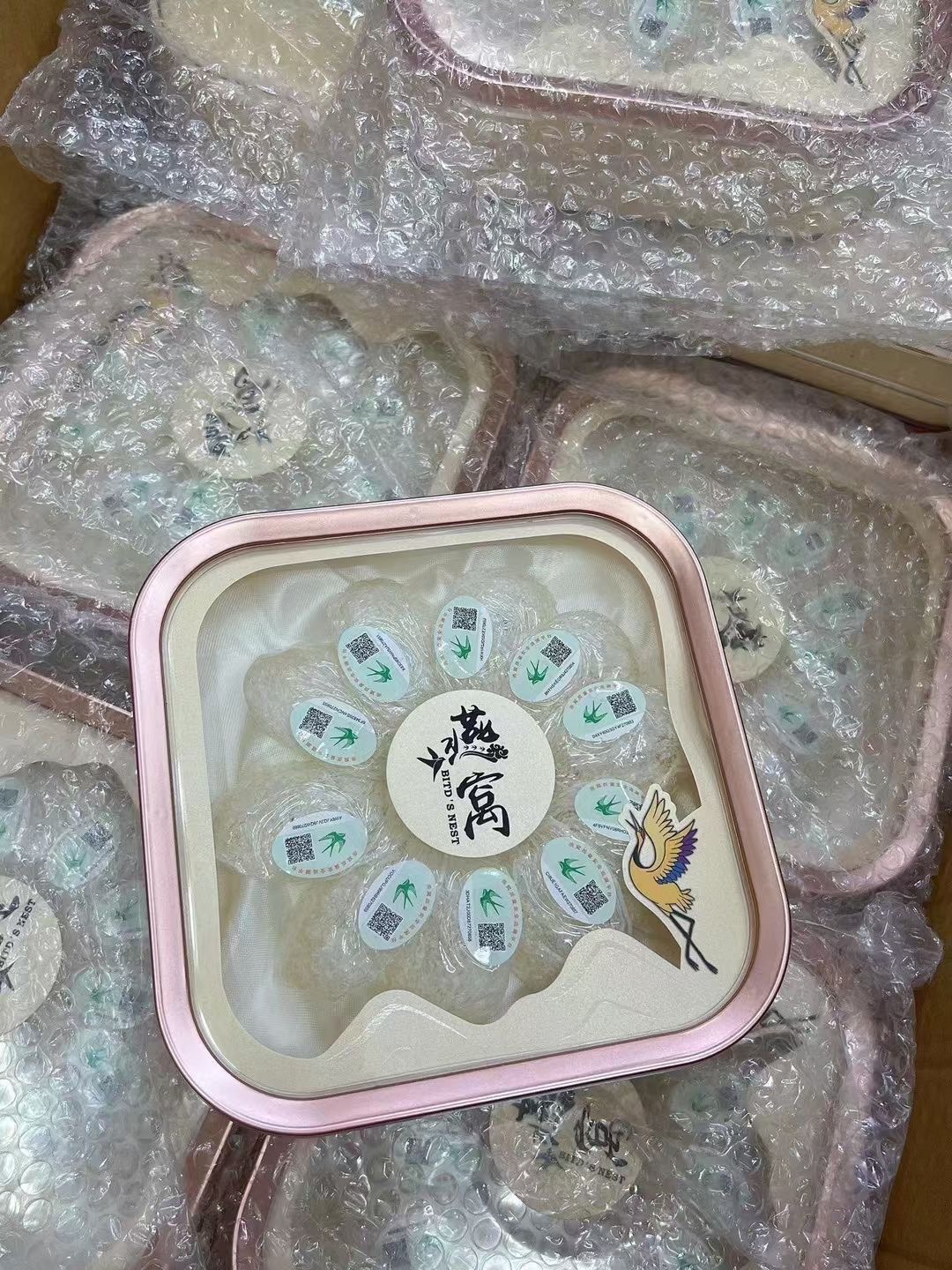 今天货源 大量溯源码3克梳盏一盒30克 /