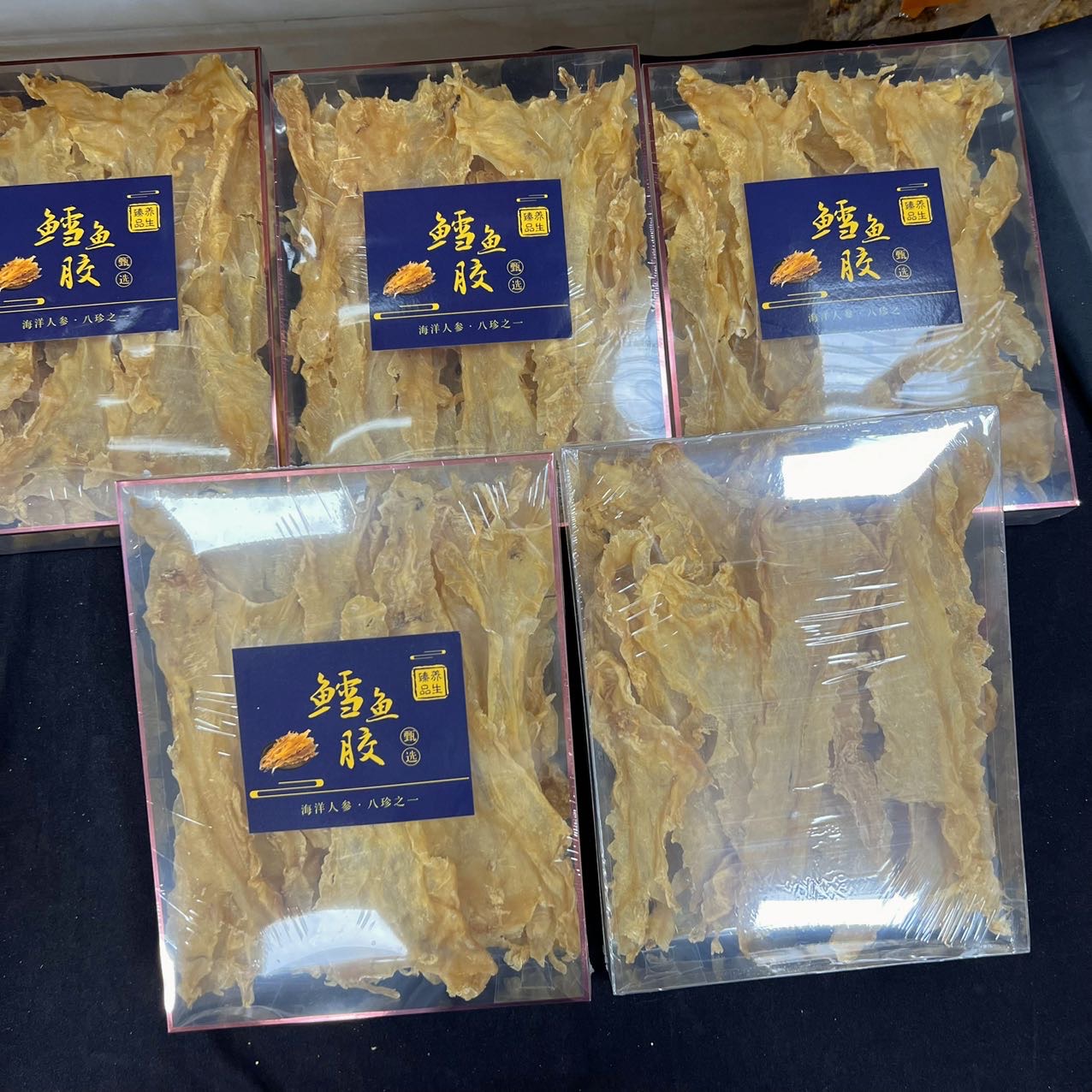 今天货源 大量鳕鱼胶简装礼盒 /